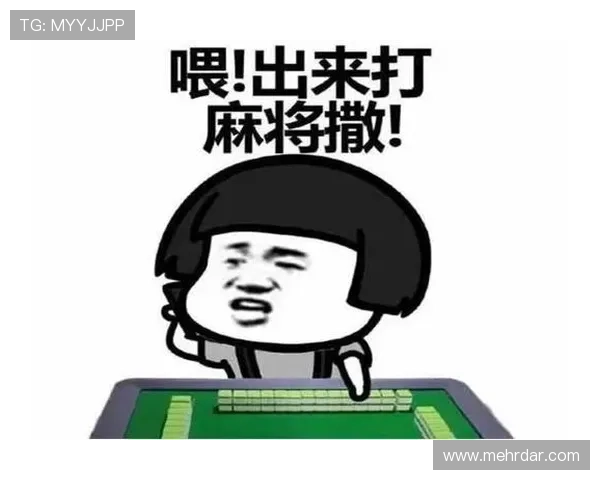 DBS麻将来了带你体验全新卡牌策略玩法，开启你的麻将新纪元