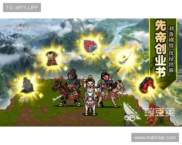 JDB电子游戏官网提供的多样化游戏类型及其玩法攻略详解
