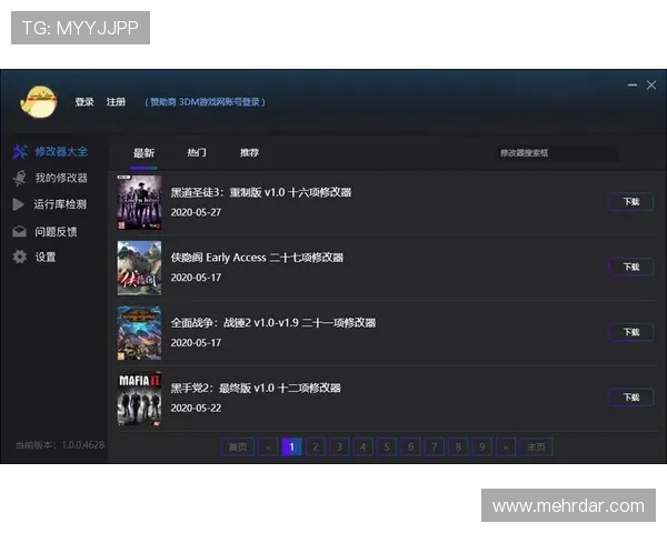 优质娱乐游戏库网址大全，提供丰富多样的游戏选择满足不同玩家的娱乐需求