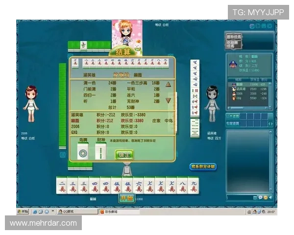 如何选择优质免费麻将游戏平台保障你的游戏体验与安全 如何选择优质免费麻将游戏平台保障你的游戏体验与安全