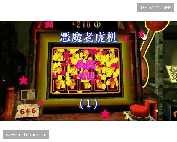 恶魔老虎机电脑版安全稳定运行保证玩家游戏体验无忧尽享精彩刺激时刻 恶魔老虎机电脑版安全稳定运行保证玩家游戏体验无忧尽享精彩刺激时刻