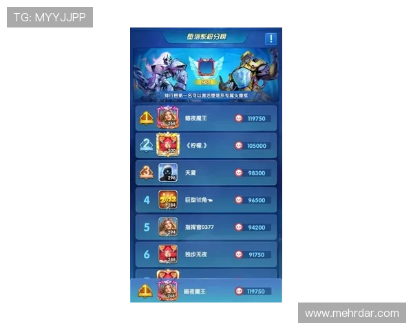 最新老虎机中奖规则详解让玩家在游戏中实现稳定盈利的秘诀