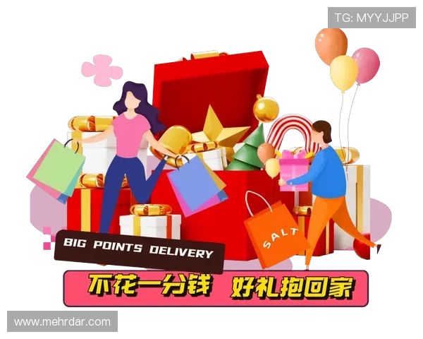 玩转老虎机换礼品活动，轻松兑换多样精美礼品享不停
