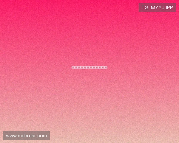 波黑对阵加拿大的世界杯比赛结果及比赛亮点全面解析